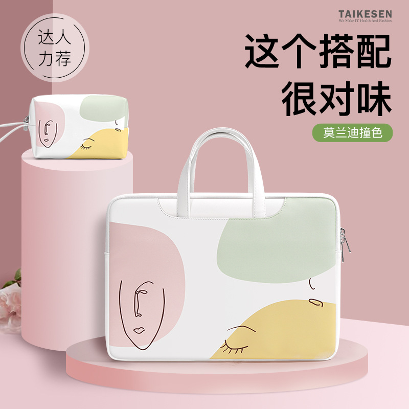 노트북 가방, air12-16 인치 핸드백, 심플한 디 - Luxury Bags For Laptop 리뷰 및 가격