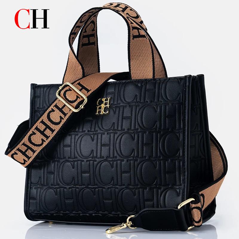 CH 모노그램 엠보싱 토트백 여성 패션 가죽 핸드백 대 - Tote Bag Leather Monogram 리뷰 및 가격